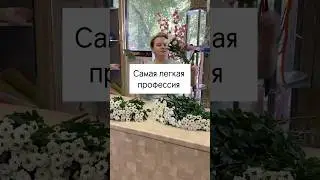 Плюсы перекрывают минусы?) 