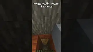 when he left after the 9th grade  #minecraft