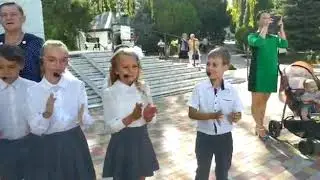 День знаний, 1 сентября 2020 года 1