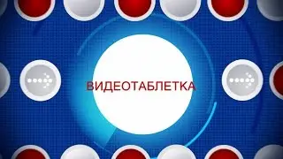 Чем помогут государственные программы реабилитации