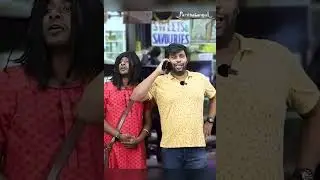 See அதான் பிரச்சனையே 😂💥 | 