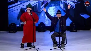 Шаншар - Отбасы  😂😂👍2021 (Жүсіп Ақшора 60 жаста)