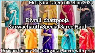 Diwali Karwachauth Special Saree | Designer Jimmy Choo. Organza Sarees | most viral saree collection