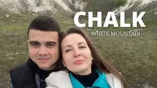CHALK MOUNTAIN | ASMR | CRUNCH | ASMR | CHALK | CHALK MOUNTAIN