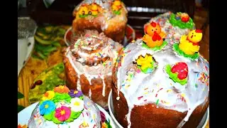 ПАСКА РЕЦЕПТ Как приготовить паску (Пасхальный куличь)
