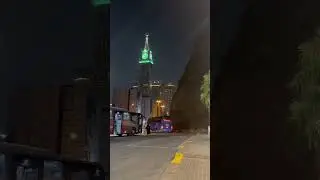 Самые красивые места. Умра. Медина и Мекка.