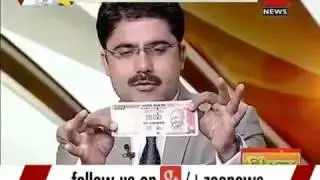 BRAIN ACTIVATION  India's 'QUANTUM KIDS' on ZEE NEWS, PART 2 The Midbrain Activati