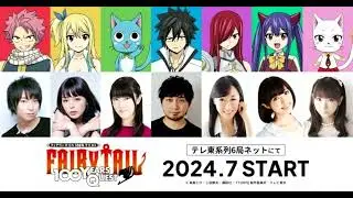 Fairy Tail 100 Years Quest Opening Hip Hop Remix