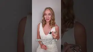 Лайфхак как расстаться с парнем 👌