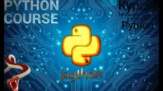 Python  Извлекаем подстроку с помощью регулярных выражений