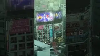 #shibuya