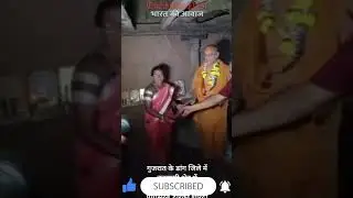 पहली बार मैंने देखा कि कोई शंकराचार्य आदिवासी क्षेत्र में पैदल भ्रमण कर रहा है