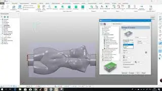 Autodesk PowerMill 2019. Составление УП для 4 оси (четвертая ось)