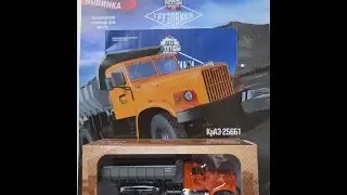 Обзор 1 выпуска автолегенды СССР грузовики КрАЗ 256Б1