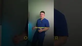 Упражнение, чтобы убрать жировые валики на спине #доктор #упражнения