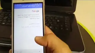 حذف حساب كوكل اكاونت في جميع اجهزة هواوي-Delete Google Account Laconte all Huawei devices