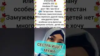 23 декабря 2023 г.