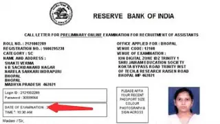 RBI Grade B Admit Card 2024, Exam Date Announced, Check Paper Pattern