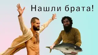 Brother Arsen Markaryan's Live Analysis | Neurotypology