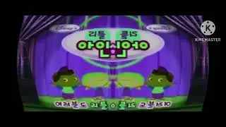 I Killed Little Einsteins Korean Theme Song in Low Voice