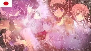 Mirai Nikki-Happy End [Full with Lyrics]