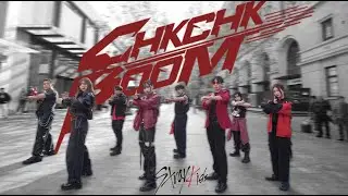[KPOP IN PUBLIC] [ONE TAKE] Stray Kids 