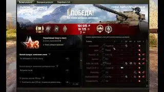 Centurion AX - Мастер в прямом эфире