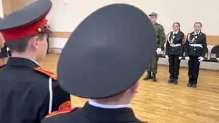 Посвящение в кадеты. 8 класс "К"