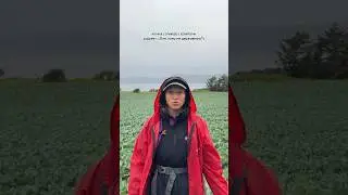 Чому не державною?