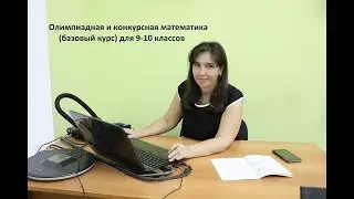 Дистанционный курс КМЦ АГУ 