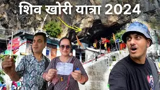 Shiv Khori Yatra Vlog | Journey from Katra to Shiv Khori & Baba Dhansar | Family Vlog