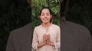 Feedback - Muskan