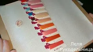 ВЫШИВАЛЬНАЯ НЕДЕЛЯ .НОВЫЙ ПРОЦЕСС .НАДКУСИЛА.