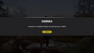 Чо лысый чтоль?