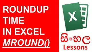 How To Round Time in Excel | roundup time in excel | mround() | excel