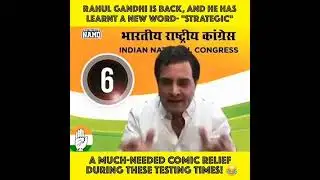 Rahul Gandhi uses ‘strategy, strategic, strategically’ 34 times in 57 mins #Strategy