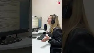 Одна секунда 