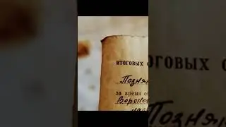 ЗАБРОШКА В ИСЧЕЗНУВШЕМ СЕЛЕ ВРЕМЕН СССР
