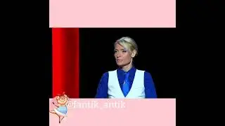 Волочкова о сексе за деньги.