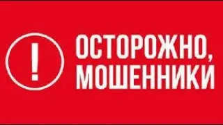 Claim Btc Bot  это развод