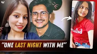 It Started With a Recording But Ended in a Nightmare! | Hidden Details | Amrita-Ramkesh Meena Case