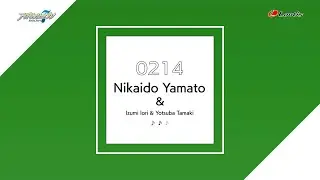 【試聴動画】2024.2.14配信【16PRODUCERS】二階堂大和＆和泉一織＆四葉 環『Unfoggy Sight』
