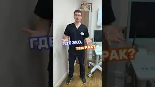 Правда или миф? #бесплодие #беременность