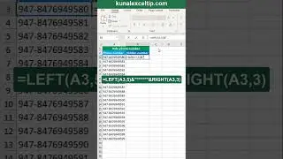 Hide phone number in excel