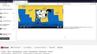 Редактор метаданных видео – Творческая студия YouTube
