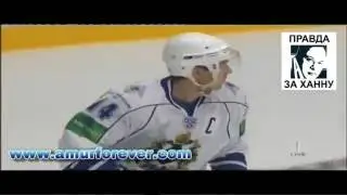 Витязь - Амур_17012013