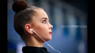 ДИНА АВЕРИНА  ⁄  ГРАН ПРИ МОСКВА 2017 ⁄ АРИНА АВЕРИНА