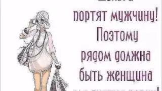 С ПРАЗДНИКОМ ЗАЙКА МОЯ