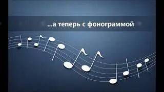 Т. Киселёва - Этюд 2,  иллюстрация к сборнику 