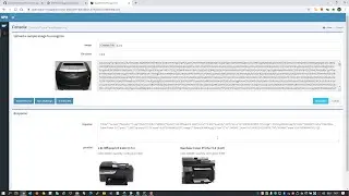 Image Classification using Tensorflow and SAP Business One